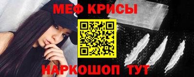дурь Тара