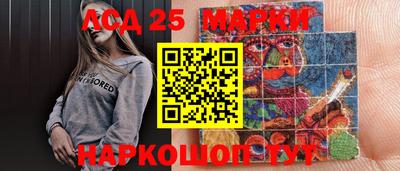 дурь Тара