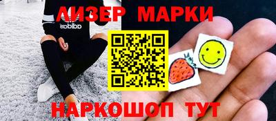 кокаин премиум Татарск