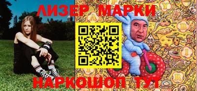 кокаин премиум Татарск