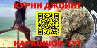 дурь Тара
