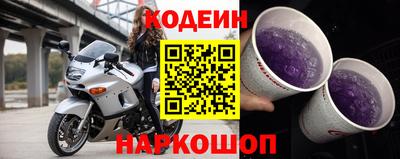 дурь Тара