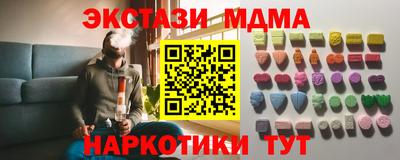дурь Тара