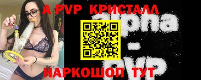 дурь Тара