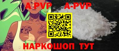 мяу мяу мука Тверь