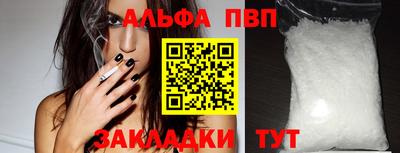 дурь Тара