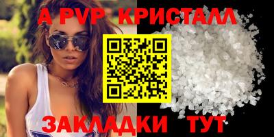 дурь Тара