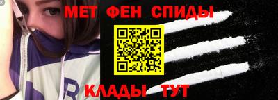 кокаин премиум Татарск