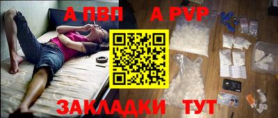 дурь Тара