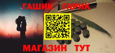 дурь Тара