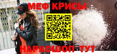 дурь Тара